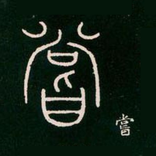 法